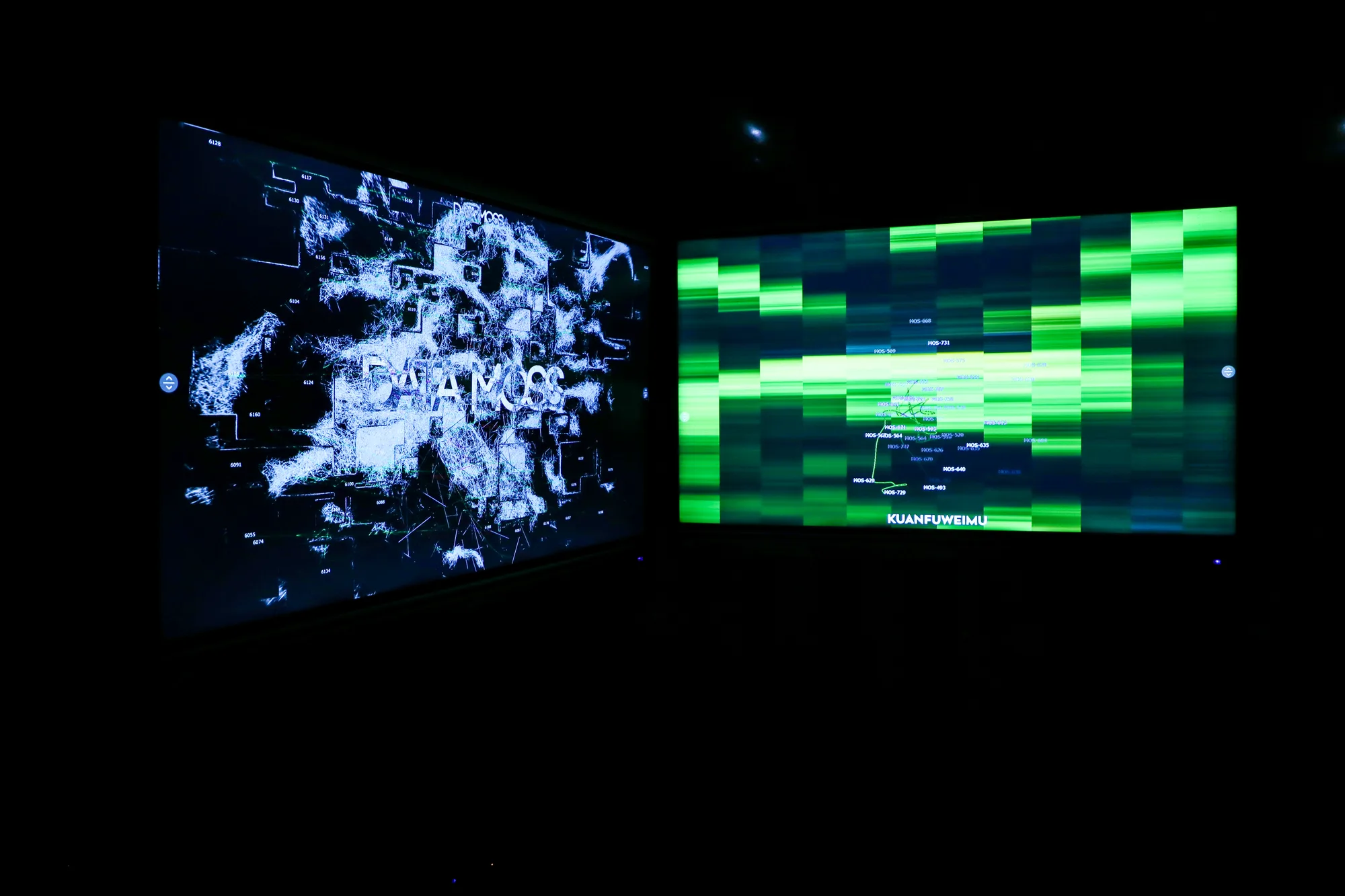 DATA MOSS documentation 7