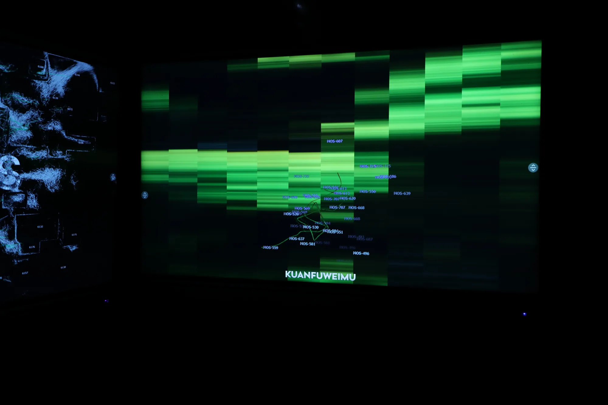 DATA MOSS documentation 8