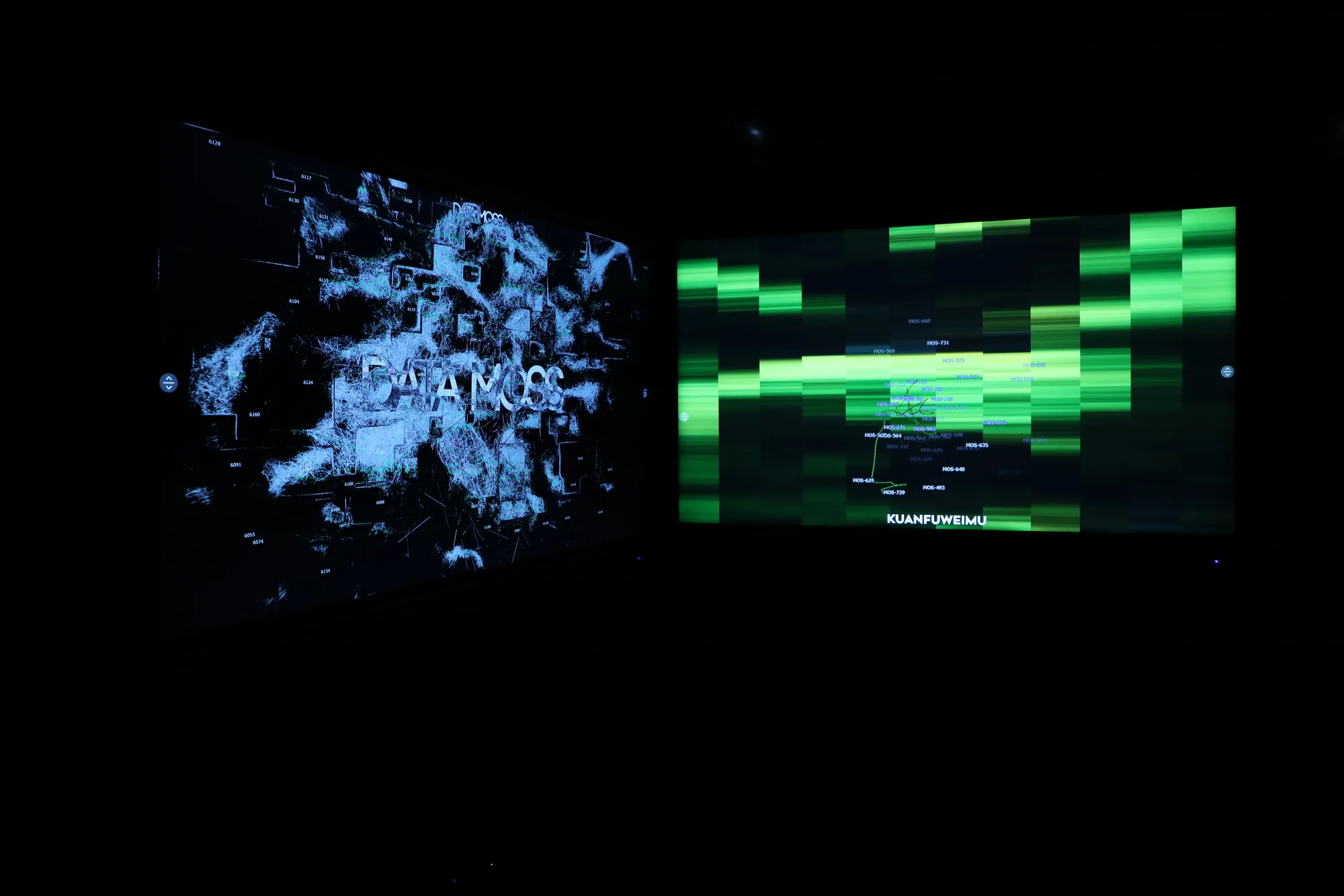 DATA MOSS documentation 9