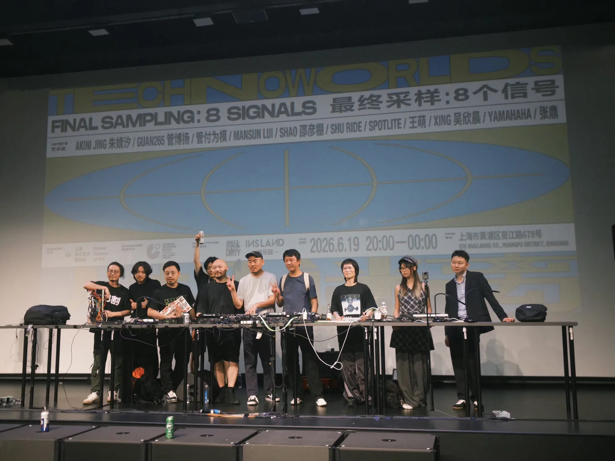 FINAL SAMPLING: 8 SIGNALS documentation 2