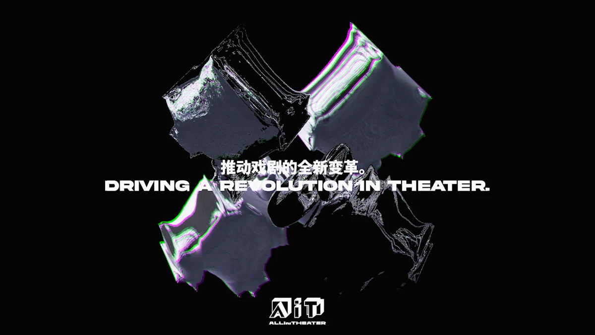 ALL IN THEATRE project preview